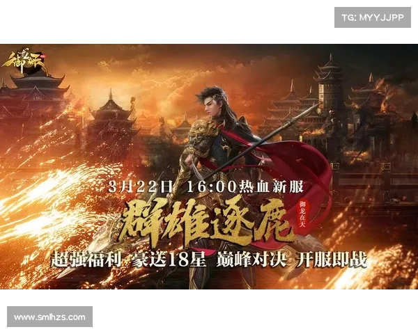 热血赛场直击巅峰对决现场直播激情一刻 热血赛场直击巅峰对决现场直播激情一刻