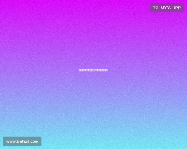 国内跳绳的主要赛事(全国跳绳比赛项目)