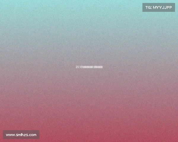 2018深圳越野跑赛事 深圳越野场地