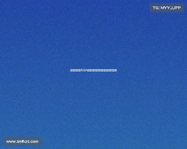 不容错过的今日NBA赛事视频精华集锦回顾赛场焦点与绝杀瞬间