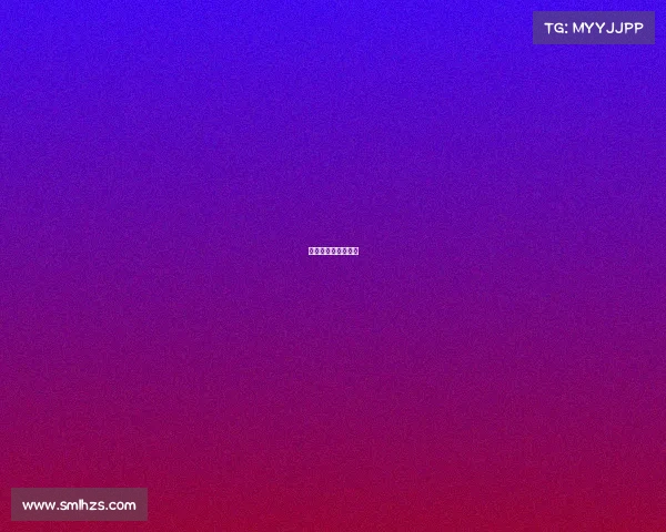 久事赛事公司总经理