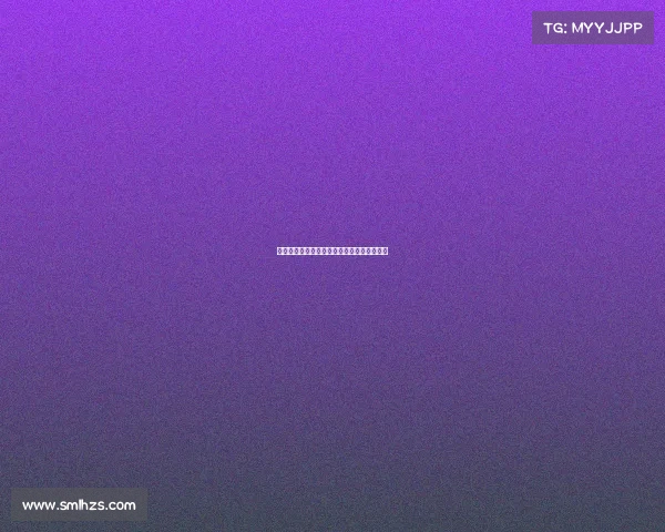 越野跑赛事认证权威标准与专业服务引领发展